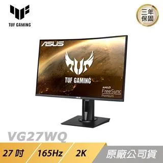 ASUS TUF Gaming VG27WQ 曲面電競螢幕 遊戲螢幕 華碩螢幕 27吋 165Hz 歷史價格詳細信息