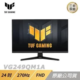 ASUS TUF GAMING VG249Q1A LCD 電競螢幕 電腦螢幕 華碩 23.8吋 165Hz 現貨廠商直送 歷史價格詳細信息