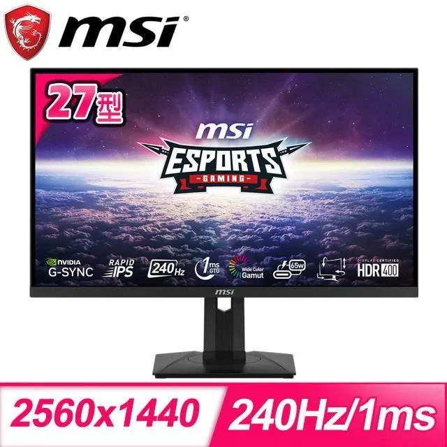 msi 微星 G274QPX 電競螢幕 27吋 WQHD/240Hz/1Ms/Rapid IPS 歷史價格詳細信息