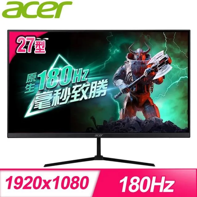 Acer QG270 S3 HDR電競螢幕(27型/FHD/180Hz/1ms/VA) 歷史價格詳細信息