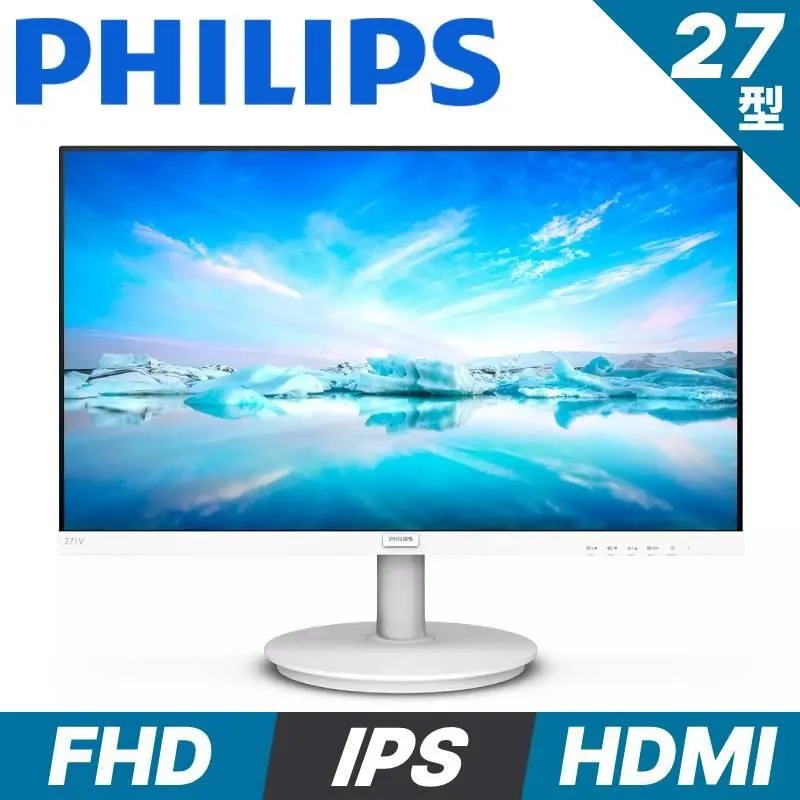 PHILIPS 271V8 27吋 IPS 廣視角 液晶螢幕 寬螢幕 歷史價格詳細信息