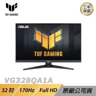 ASUS TUF GAMING VG32UQA1A LCD 電競螢幕 遊戲螢幕 電腦螢幕 31.5吋 160HZ 歷史價格詳細信息