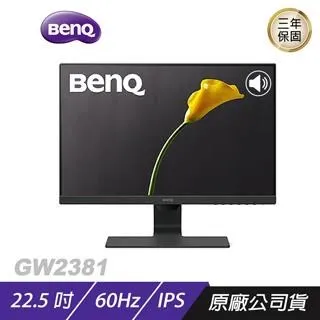 屏顯智能護眼儀008眼部按摩器氣壓振動熱敷按摩儀眼罩 歷史價格詳細信息