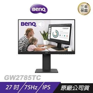 【BenQ】GW2785TC 27型 IPS 75Hz 光智慧護眼螢幕可旋轉/降噪麥克風/內建喇叭/支援菊鏈/TUV認證 歷史價格詳細信息