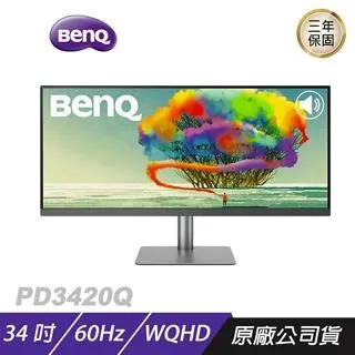 精準顯色眼刷 552 林三益x王盈喬老師推薦 歷史價格詳細信息