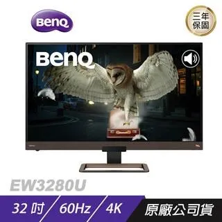 BENQ EW3280U 4K類瞳孔護眼螢幕(32型/4K/HDRi/HDMI/DP/Type-C/IPS) 歷史價格詳細信息