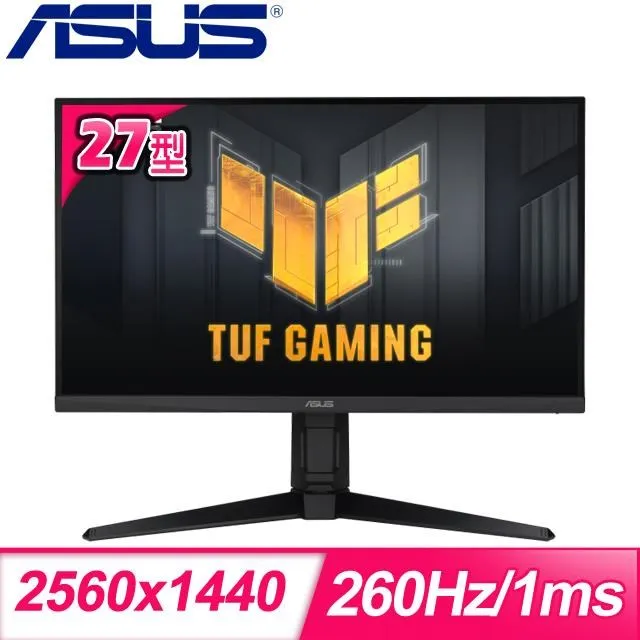 ASUS 華碩 TUF Gaming VG27AQL3A 27型 2K 180Hz Fast IPS 電競螢幕 歷史價格詳細信息