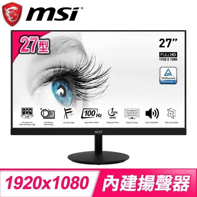 MSI微星 PRO 27型 MP271 專業液晶螢幕 歷史價格詳細信息