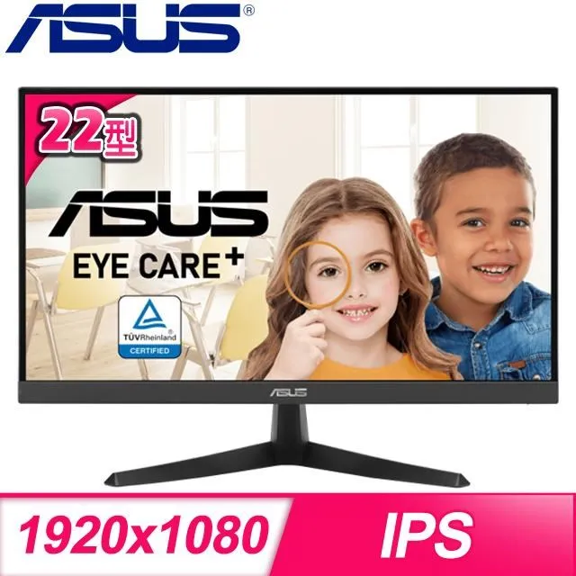 ASUS 華碩 22型 IPS 無邊框觸控式螢幕(10點觸控) VT229H 歷史價格詳細信息