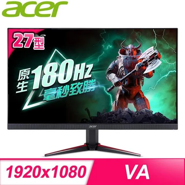 acer宏碁 VG270 27吋1ms/IPS/含喇叭/FreeSync/三年保固/螢幕/原價屋 歷史價格詳細信息
