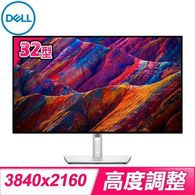 DELL/戴爾32GB全新原廠盒裝伺服器 伺服器記憶體AA579531/AB806062 歷史價格詳細信息