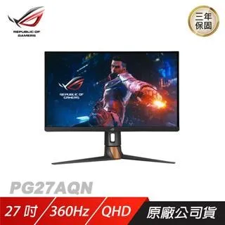 ASUS ROG Swift PG27AQN HDR600電競螢幕(27型/2K/360Hz/1ms/IPS/HDMI/DP) 歷史價格詳細信息