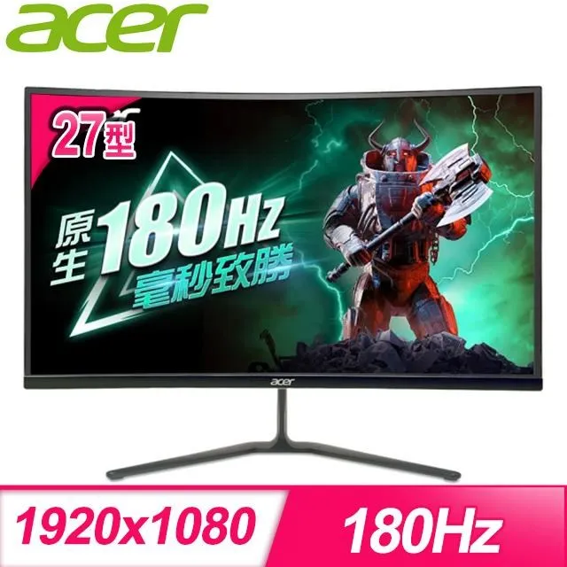 【Acer 宏碁】ED270R S3 曲面無邊框電競螢幕(27型/FHD/180Hz/1ms/VA) 歷史價格詳細信息