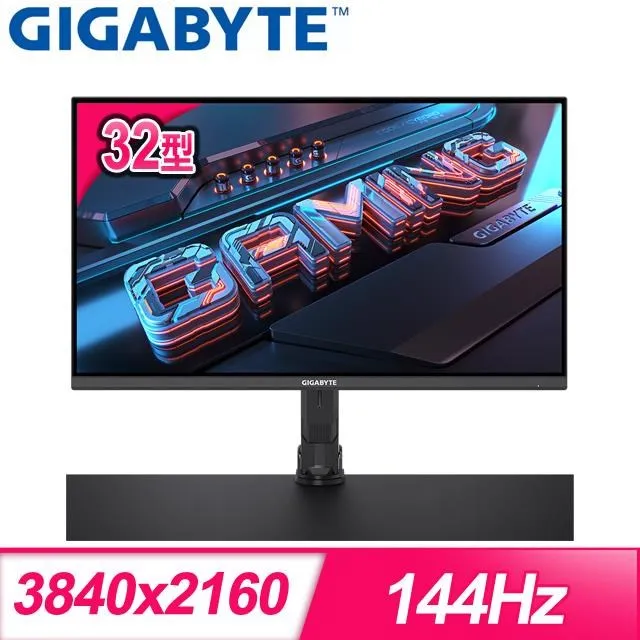 GIGABYTE 技嘉 M32U AE HDR400電競螢幕(32型/4K/144hz/1ms/IPS/Type-C) 歷史價格詳細信息