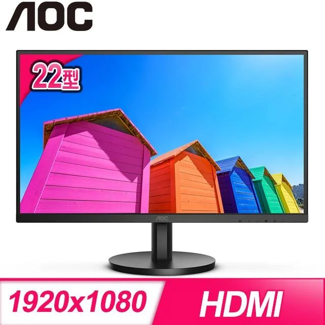 AOC 22B3HM 窄邊框廣視角螢幕(22型/FHD/HDMI/VA) 歷史價格詳細信息