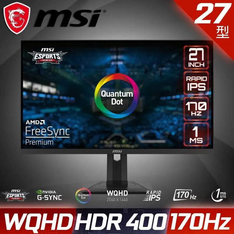 MSI 微星 G274QPF-QD 27型 WQHD 170Hz 1ms電競螢幕-專案促銷 歷史價格詳細信息