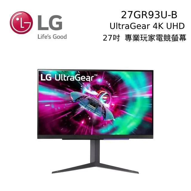 LG 27吋 27UD69-W 4K AH-IPS AMD FreeSync 電競液晶顯示器 代購服務 歷史價格詳細信息
