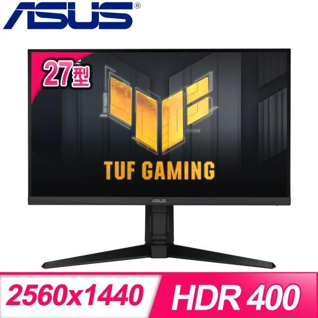 ASUS 華碩 TUF Gaming VG27AQL3A-W 27型 2K  電競螢幕《白》 歷史價格詳細信息