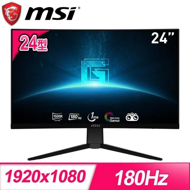 MSI 微星 24型 電競螢幕顯示器 G244F E2 歷史價格詳細信息