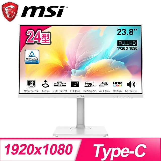 MSI 微星 Modern MD2412PW 電腦螢幕 24吋 100Hz 內建喇叭 電競螢幕 歷史價格詳細信息
