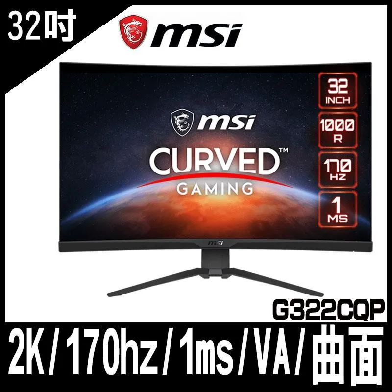 促銷 LCD電腦螢幕 MacBook 鋁合金旋轉底盤座 筆記型電腦NB等 旋轉底盤座 底盤 底座 旋轉底盤座 歷史價格詳細信息