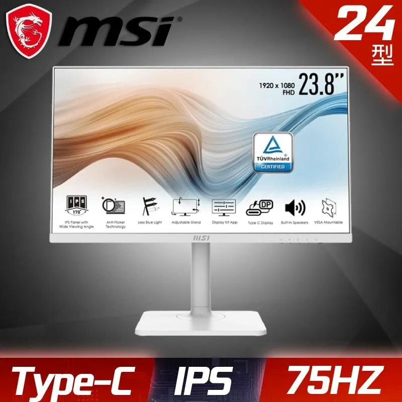 MSI 微星 Modern MD2412PW 電腦螢幕 24吋 100Hz 內建喇叭 電競螢幕 歷史價格詳細信息
