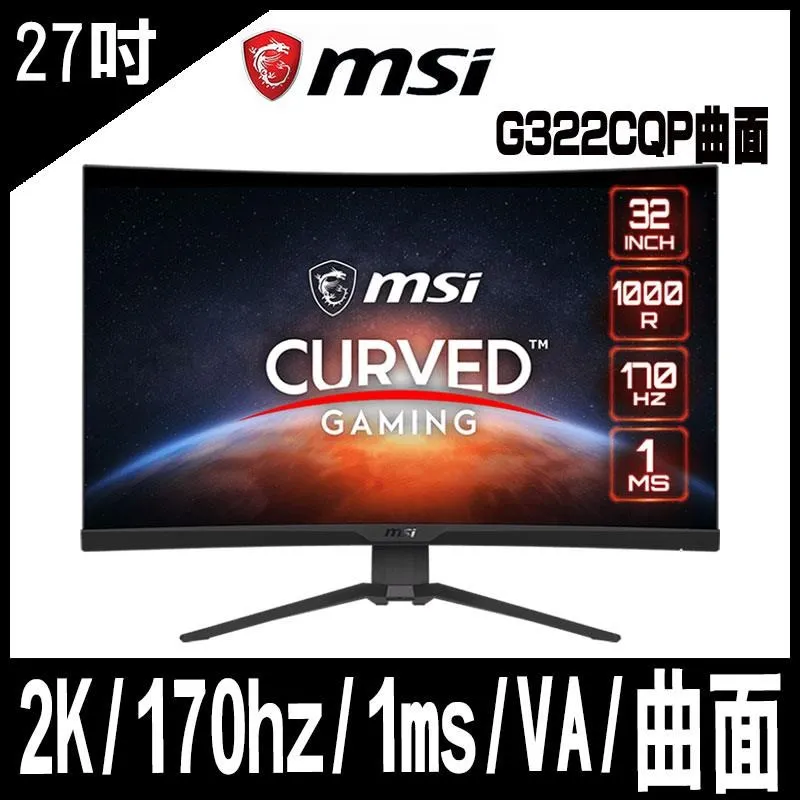 促銷 LCD電腦螢幕 MacBook 鋁合金旋轉底盤座 筆記型電腦NB等 旋轉底盤座 底盤 底座 旋轉底盤座 歷史價格詳細信息