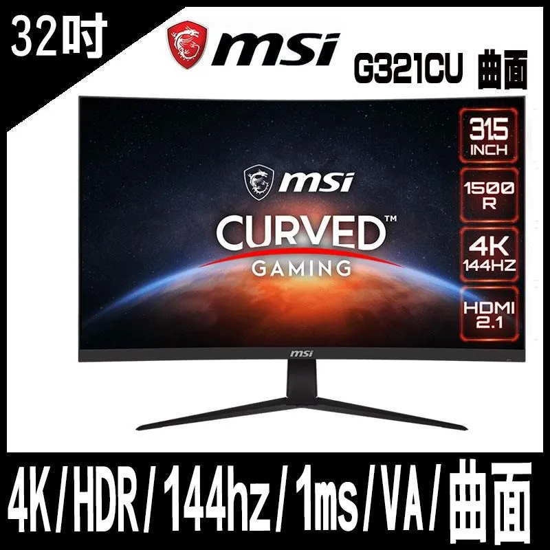 促銷 LCD電腦螢幕 MacBook 鋁合金旋轉底盤座 筆記型電腦NB等 旋轉底盤座 底盤 底座 旋轉底盤座 歷史價格詳細信息