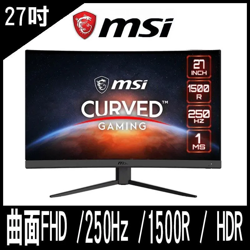 MSI 27型 曲面 FHD 250Hz 無邊框電競螢幕  G27C4X 【全國電子】 歷史價格詳細信息