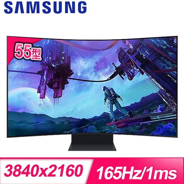 SAMSUNG 三星 Odyssey ARK 55吋 曲面電競螢幕 / S55BG970NC / 1000R 台灣公司貨 歷史價格詳細信息
