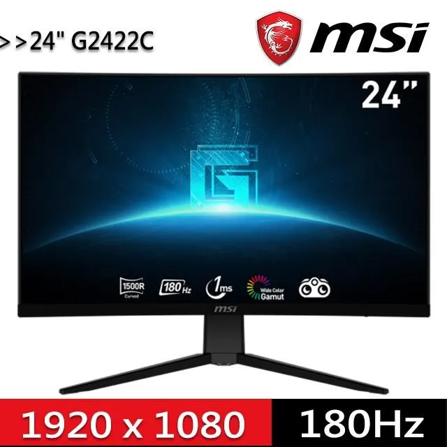 MSI 微星 24型 電競螢幕顯示器 G244F E2 歷史價格詳細信息