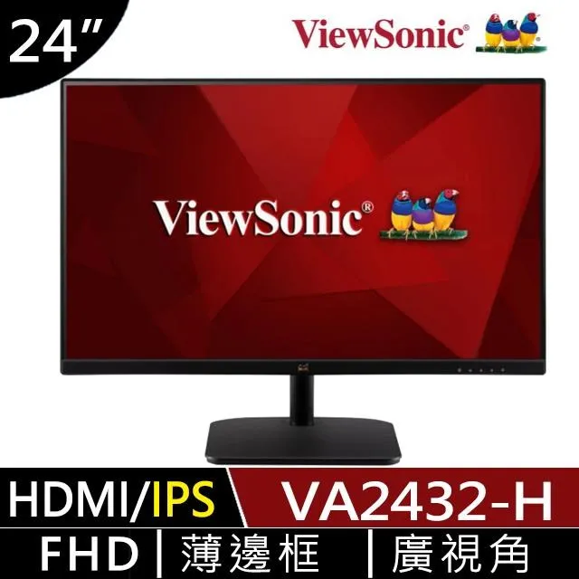 ViewSonic優派 VA2432-H 24吋顯示器 歷史價格詳細信息