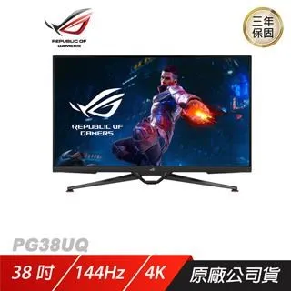 ASUS 華碩 ROG Swift PG38UQ 38吋螢幕/IPS/1ms/144Hz/含喇叭【GAME休閒館】 歷史價格詳細信息
