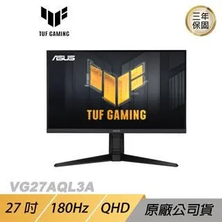 ASUS TUF Gaming VG27AQL3A-W 電競螢幕 遊戲螢幕 華碩螢幕 QHD 27吋 180Hz 歷史價格詳細信息