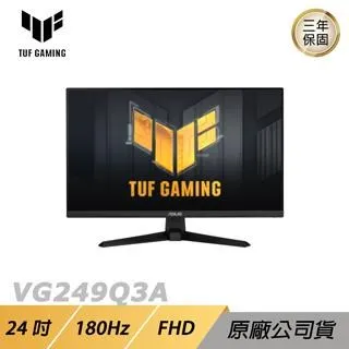 ASUS TUF GAMING VG259Q3A 電競螢幕 遊戲螢幕 電腦螢幕 華碩螢幕 25吋 FHD 歷史價格詳細信息