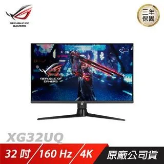 電腦螢幕ROG PG27AQN高刷電競螢幕IPS電競屏臺式筆記本電腦27英寸2K晶360HZ顯示屏幕160hzFPS玩家國度 歷史價格詳細信息
