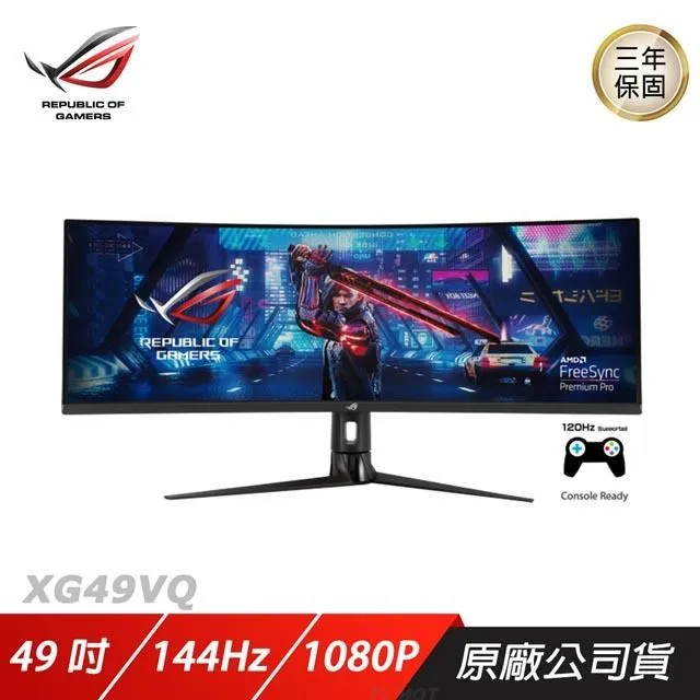 電腦螢幕ROG PG27AQN高刷電競螢幕IPS電競屏臺式筆記本電腦27英寸2K晶360HZ顯示屏幕160hzFPS玩家國度 歷史價格詳細信息
