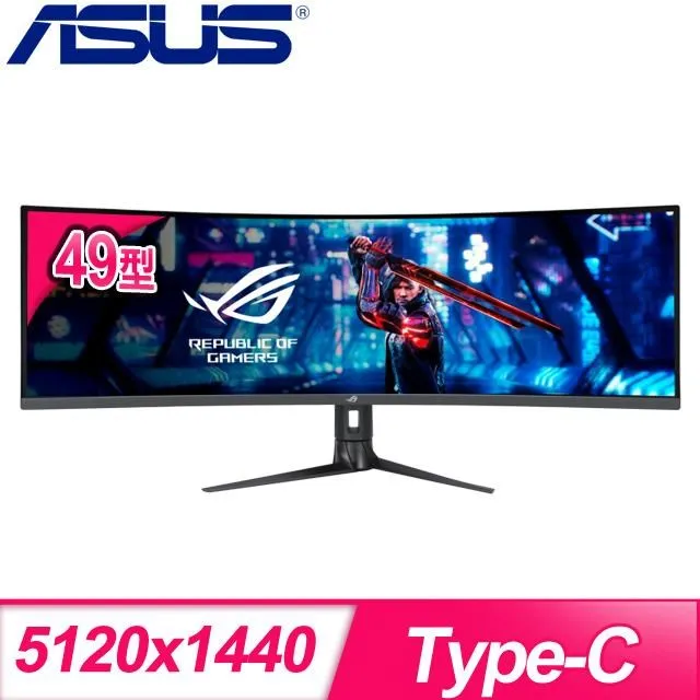 【ASUS 華碩】ROG Strix XG49WCR 49型 165HZ 電競曲面螢幕 歷史價格詳細信息