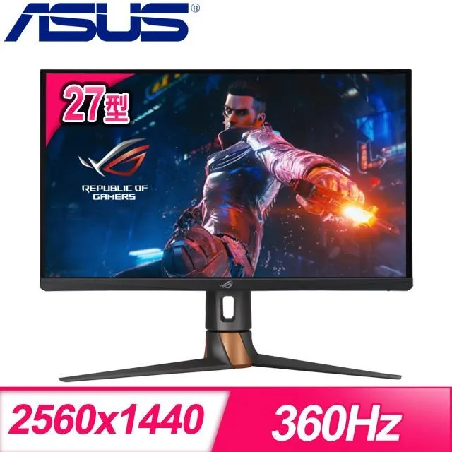 ASUS ROG Swift PG27AQN HDR600電競螢幕(27型/2K/360Hz/1ms/IPS/HDMI/DP) 歷史價格詳細信息