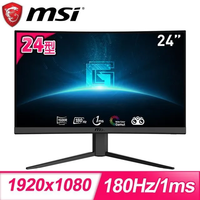 【MSI 微星】G24C4 E2 24型 VA FHD 1500R 180Hz 曲面電競螢幕 歷史價格詳細信息