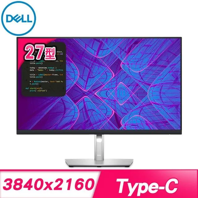DELL 戴爾 P2723DE 27型 USB-C 2K液晶螢幕《原廠四年保固》 歷史價格詳細信息