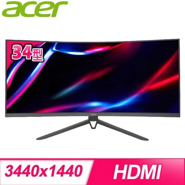 ACER 宏碁 ED343CUR V3 34型 2K 180Hz 曲面電競螢幕 價格比較,價格查詢,歷史價格詳細信息