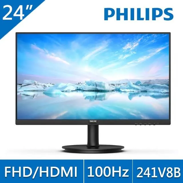 PHILIPS 飛利浦 241V8B 24型 窄邊框螢幕 福利品 (紙箱拆封汙損，內容物正常) 歷史價格詳細信息