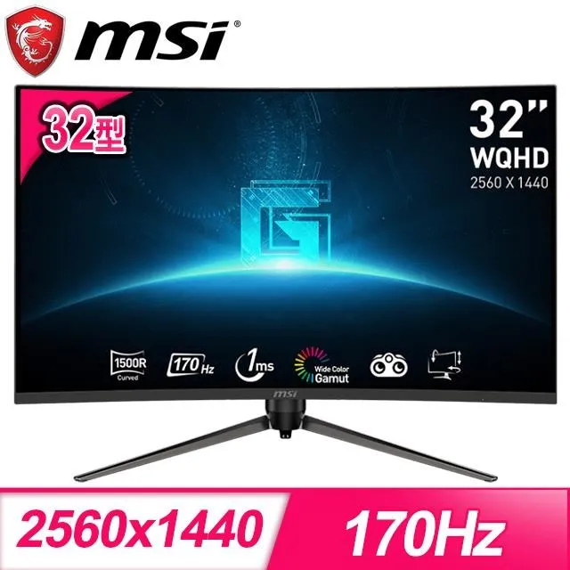 MSI 微星 G32CQ5P 32吋 VA 2K 170Hz 曲面電競螢幕(1500R/Adaptive-Sync/1ms) 歷史價格詳細信息