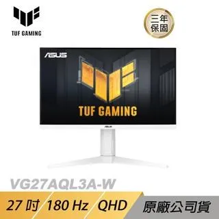 ASUS TUF Gaming VG27AQL3A-W 電競螢幕 遊戲螢幕 華碩螢幕 QHD 27吋 180Hz 歷史價格詳細信息