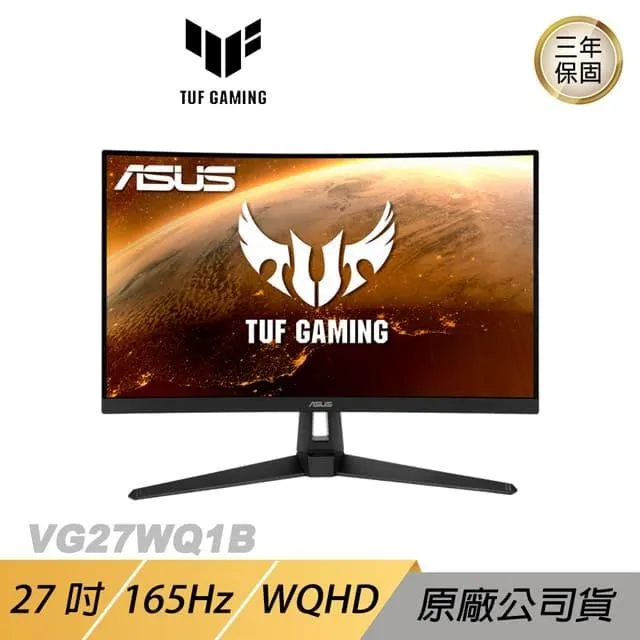 【ASUS 華碩】TUF Gaming VG27WQ1B 27型 165Hz曲面電競螢幕 歷史價格詳細信息