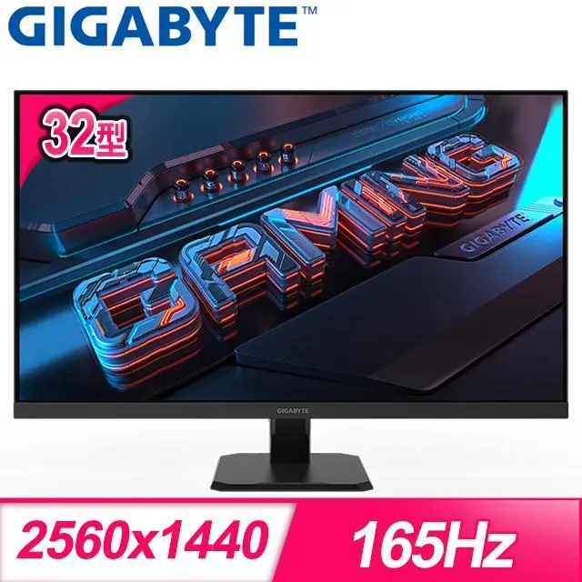 GIGABYTE技嘉 GS32Q【31.5吋】螢幕/SS IPS/165Hz/1ms/低藍光.不閃屏 歷史價格詳細信息