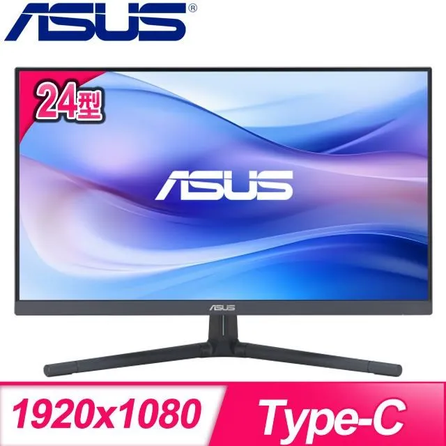 ASUS 華碩 VU249CFE-B 電競螢幕 靜謐藍 24吋 100Hz IPS FHD 1ms 電腦螢幕 歷史價格詳細信息