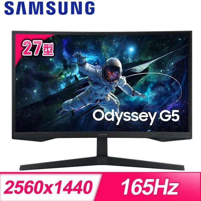 SAMSUNG 三星 Odyssey G5 27型 2K 1000R曲面電競顯示器 C27G55TQBC【GAME休閒館 歷史價格詳細信息