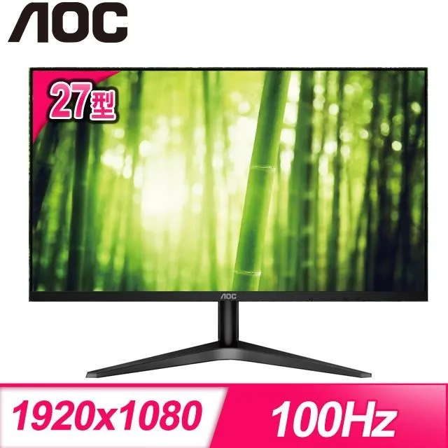 AOC 27B1H2【27吋】螢幕/IPS/100Hz/4ms/低藍光不閃爍/原價屋 歷史價格詳細信息